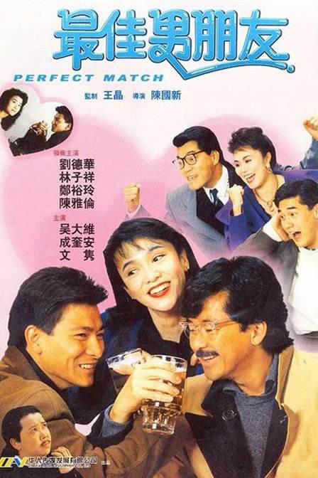 三级黄色片在线播放
